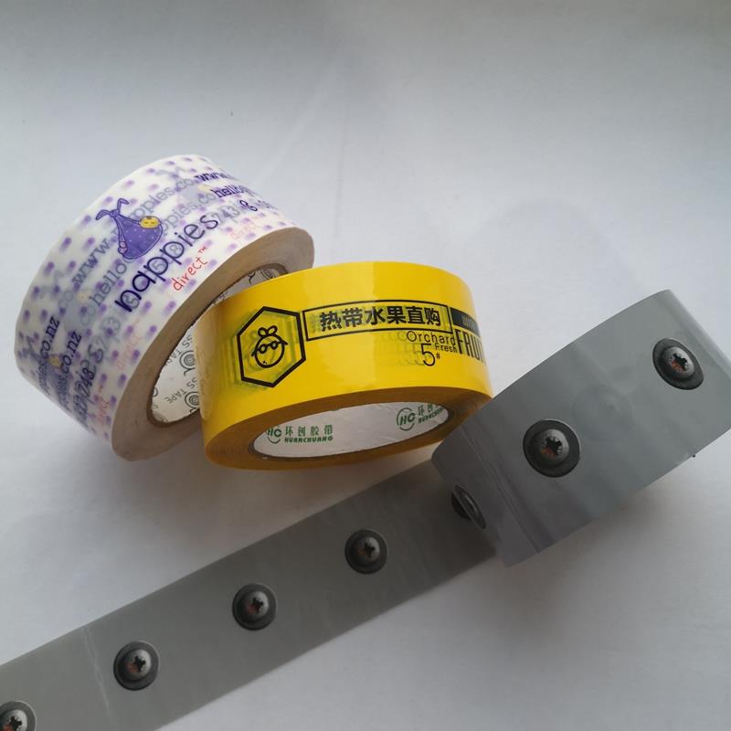 printed tape (6)
