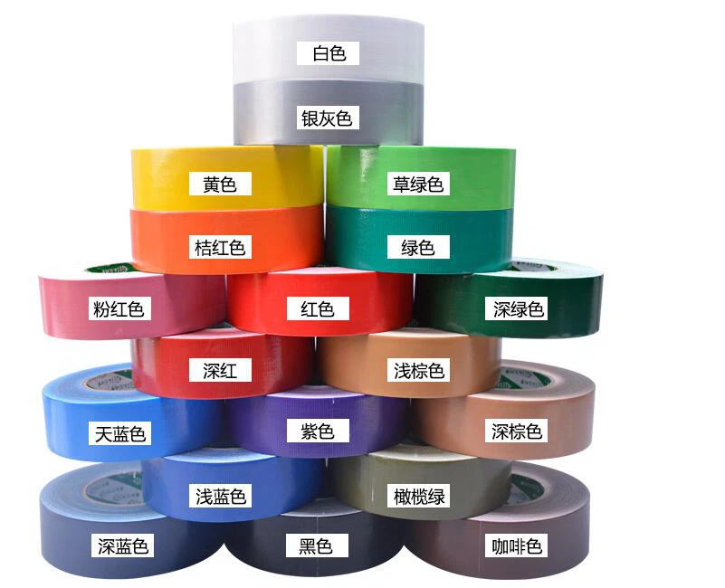 QQ20221102085723