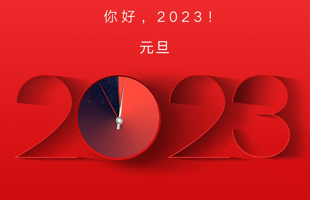 page-1200-774 page-1200-774