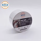 Vahva liima 0. 13 mm paksu PVC -kanavateippi
